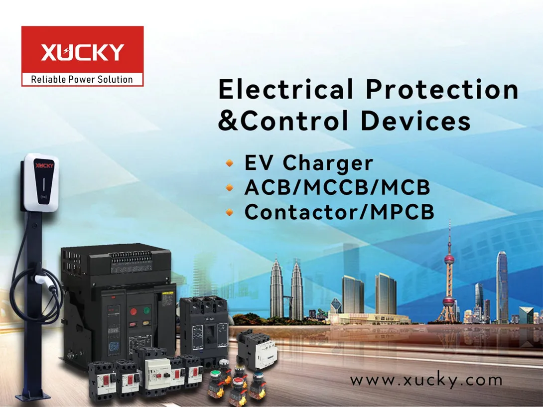 Xucky прадстаўляе рашэнні Smart Grid Next Gen для прамысловай энергаэфектыўнасці