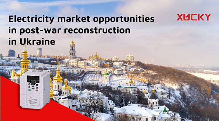 Магчымасці рынку электраэнергіі ў пасляваеннай рэканструкцыі ва Украіне: Стратэгічны макет размеркаванага сеткавага абсталявання E.