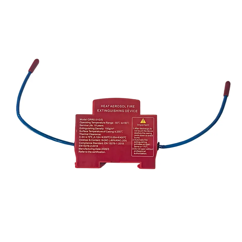 Гарачае аэразольнае прылада пажаратушэння QRR